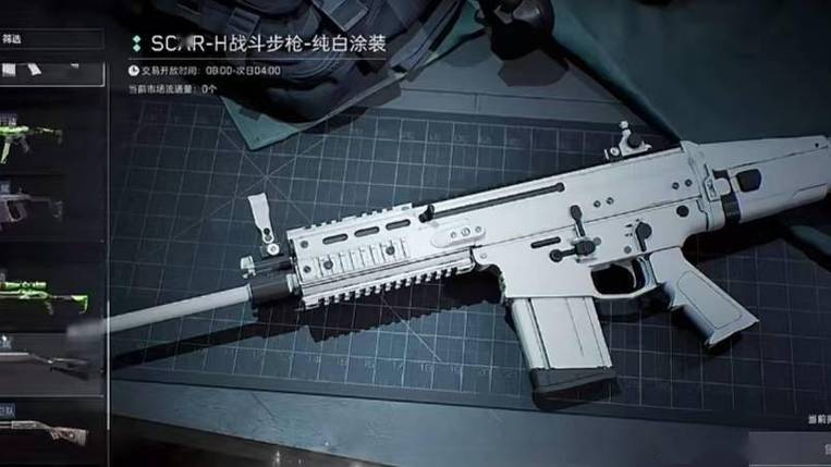 《三角洲行动》开荒武器选取推荐