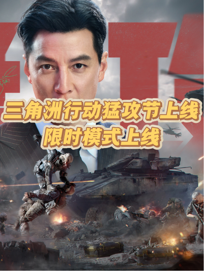 物资补给是什么意思