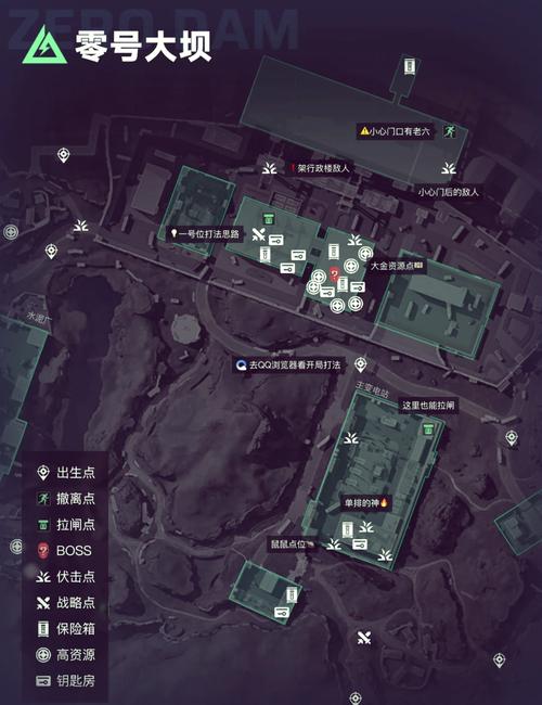 三角洲行动游玩配置是什么-游玩配置要求一览