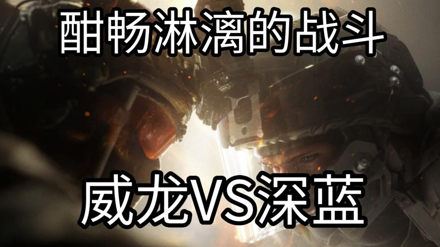 三角洲行动危险行动怎么玩
