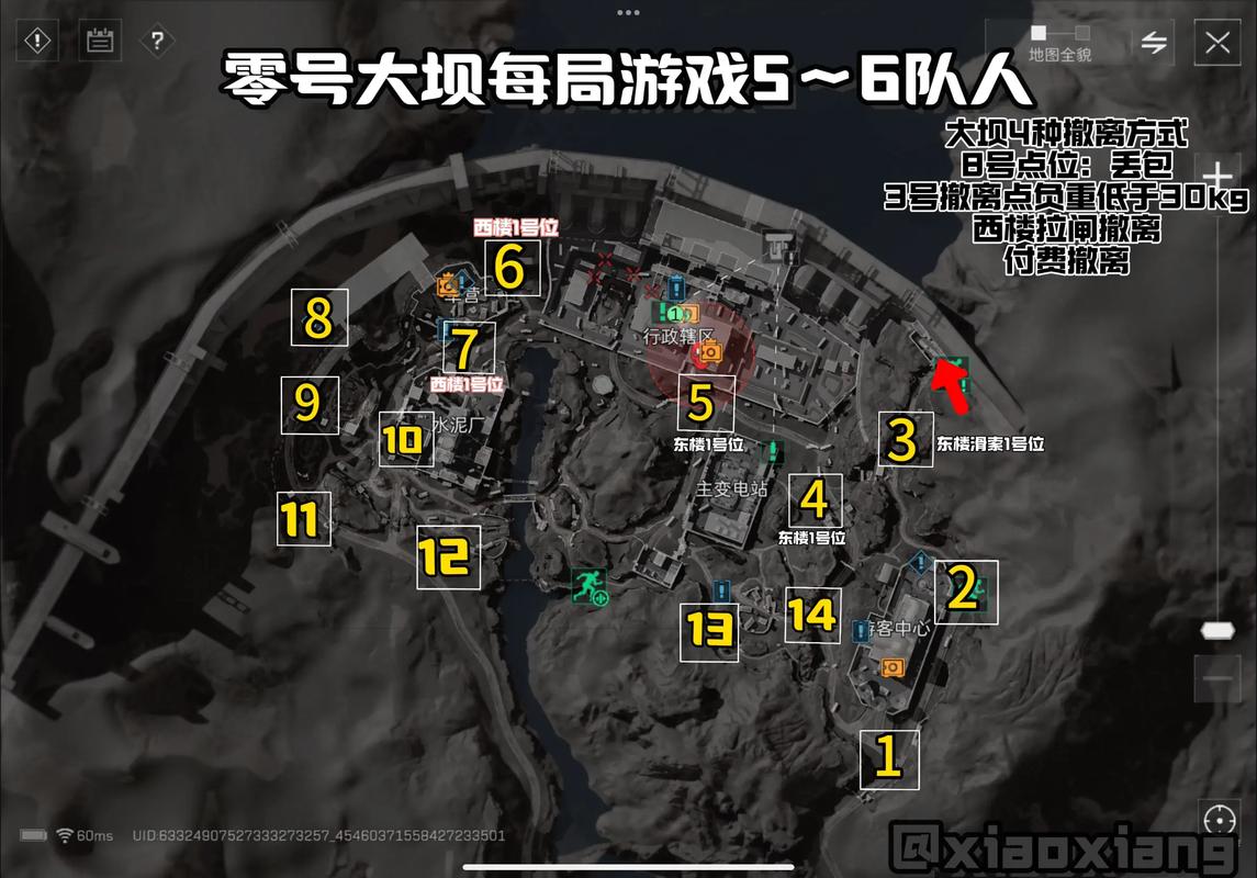 三角洲行动地图有哪些