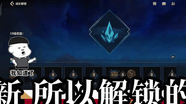 为什么英雄联盟赠送英雄的选项里没有金币赠送两个新英雄的选项?求解