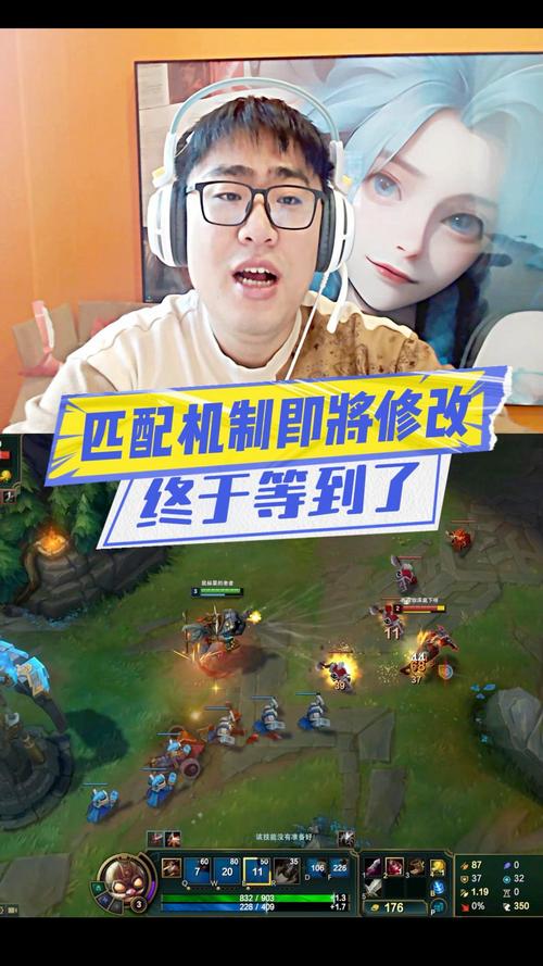 为什么lol排位匹配不到人了