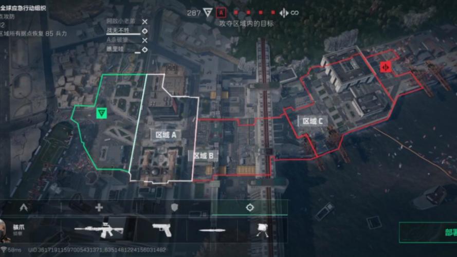三角洲全面战场仓库在哪打开