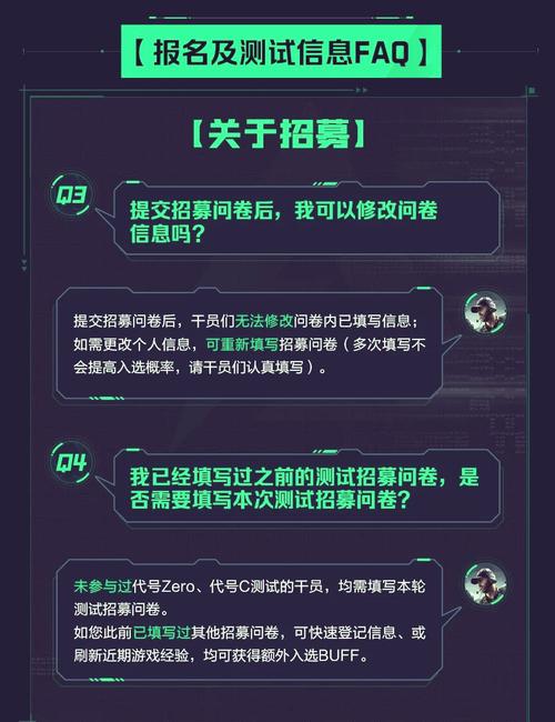 三角洲行动怎么预约-游戏预约方法