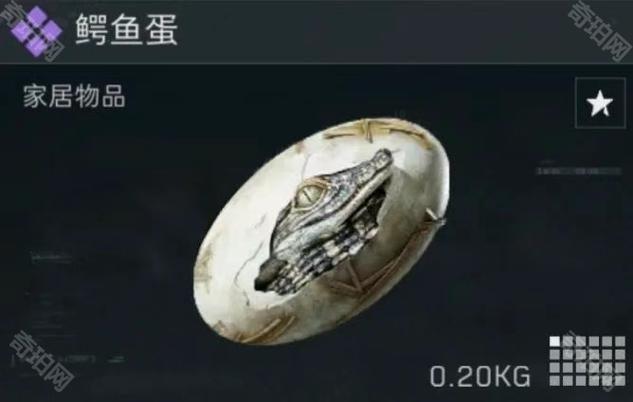 三角洲行动鳄鱼蛋有什么用