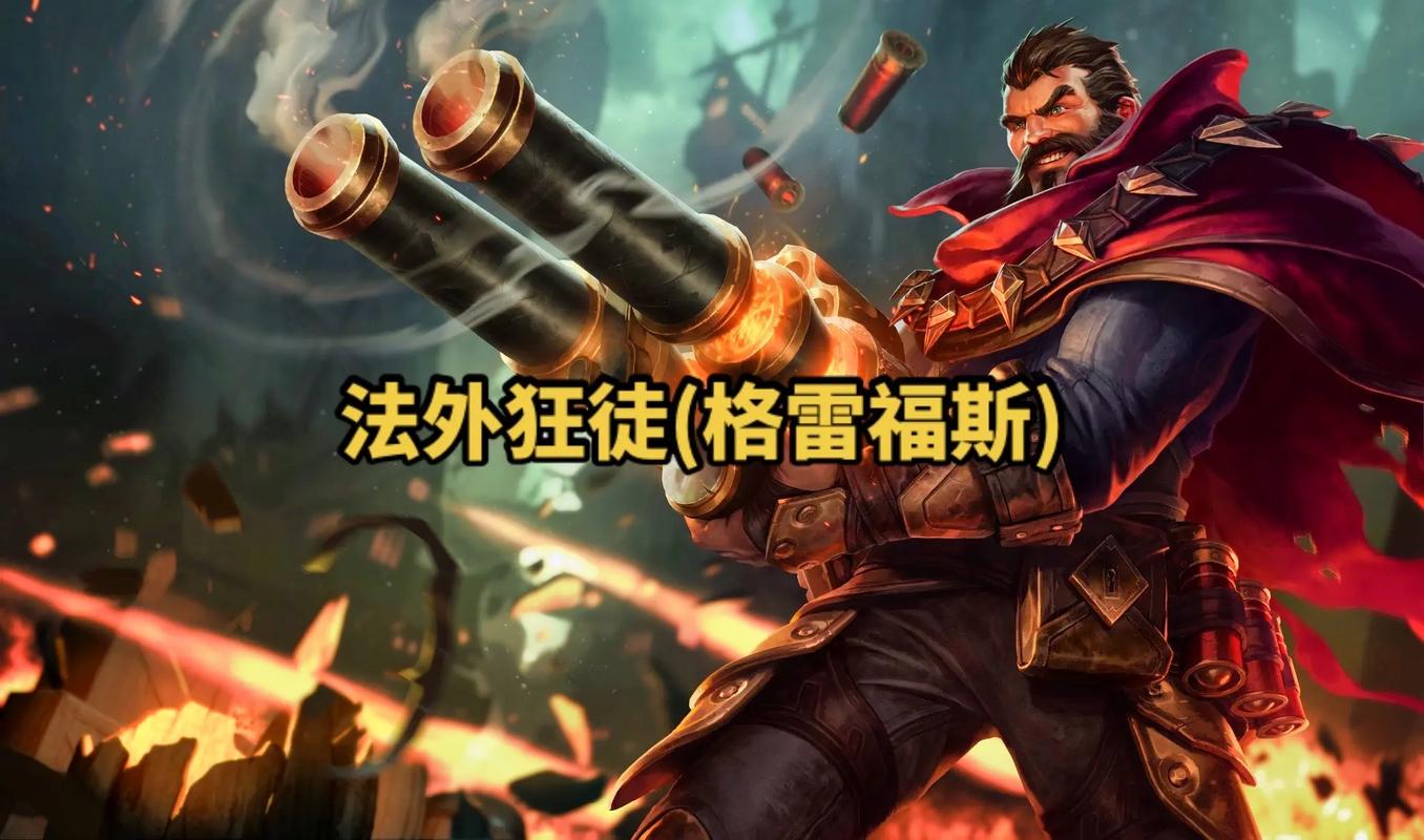 日服第一男枪是什么梗?