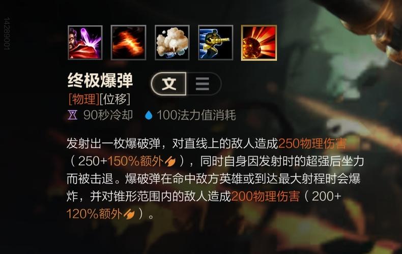 男枪黑帮绝版了嘛