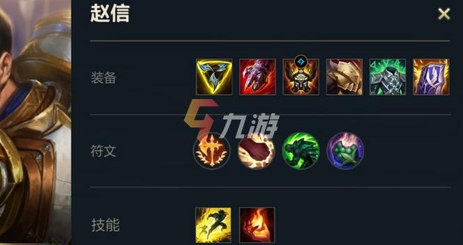 lol怎么创建1v5人机