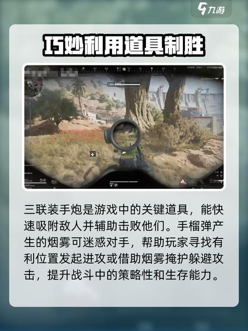 三角洲行动QBZ951怎么改