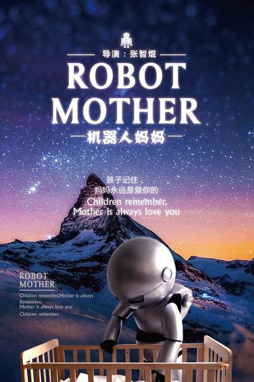 三角洲行动蜂医技能玩法介绍