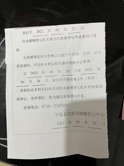 《三角洲行动》发布招募方法一览