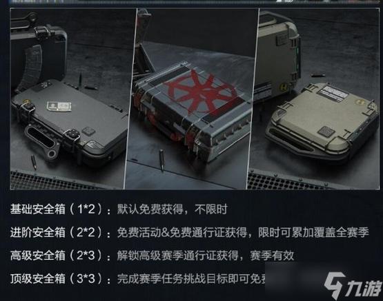 自由度超高的捏脸游戏有哪些