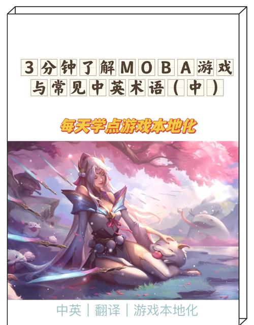 英雄联盟中有哪些热门的辅助特别容易上手?