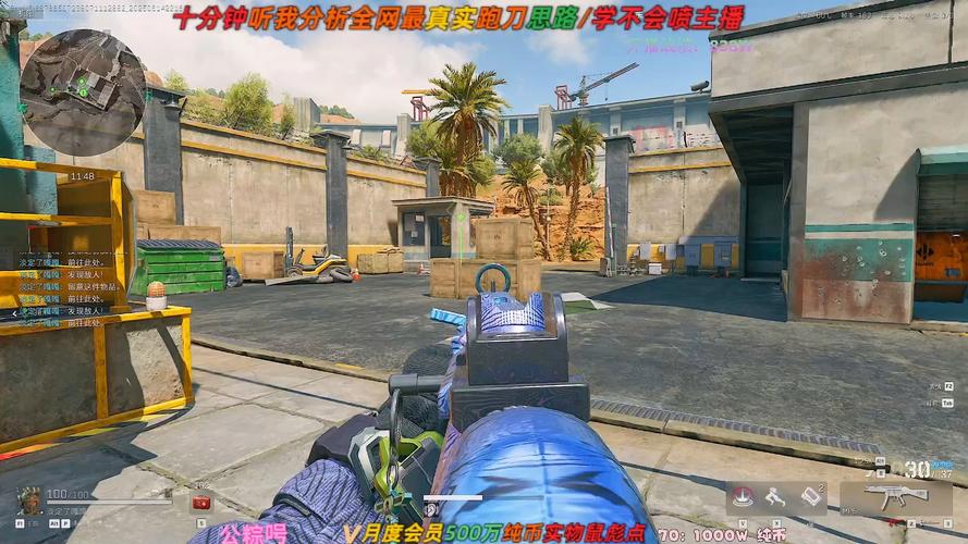 三角洲行动地图有哪些