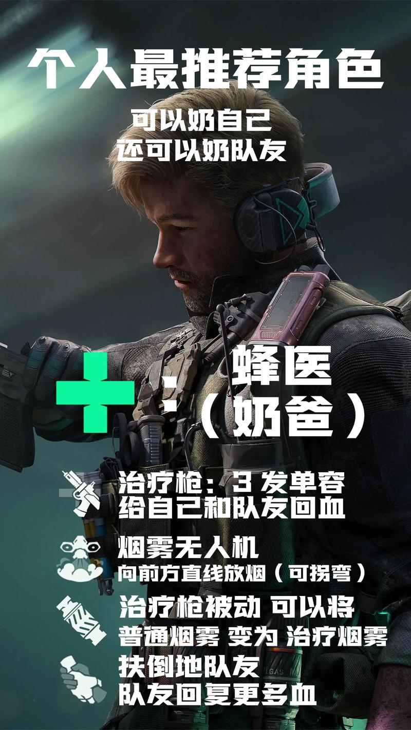 三角洲行动steam上有吗
