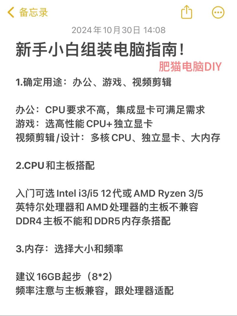 广州雕塑公园里的雕塑什么意思