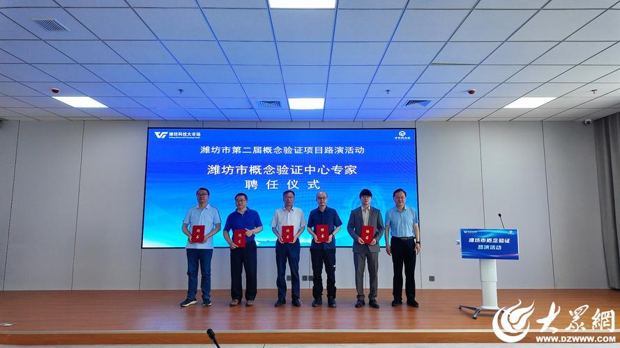 三角洲行动高校认证怎么弄-高校认证活动参与方法