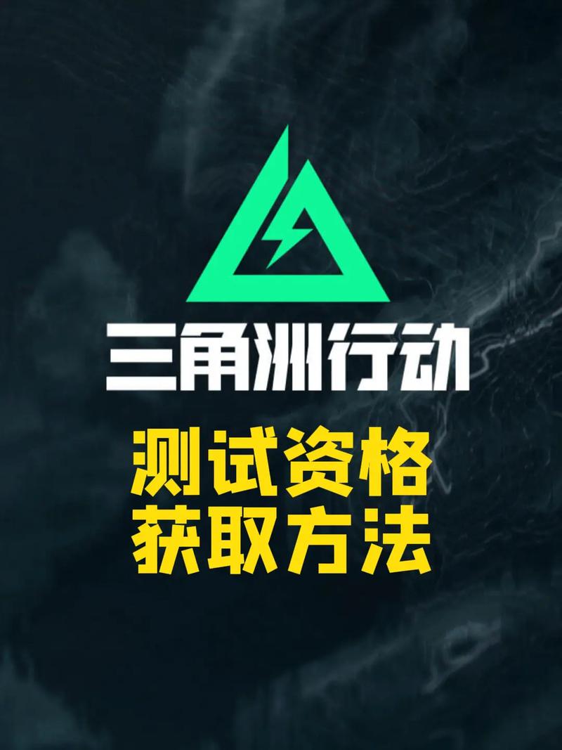 三角洲行动地图工具怎么查看-地图工具查看方法