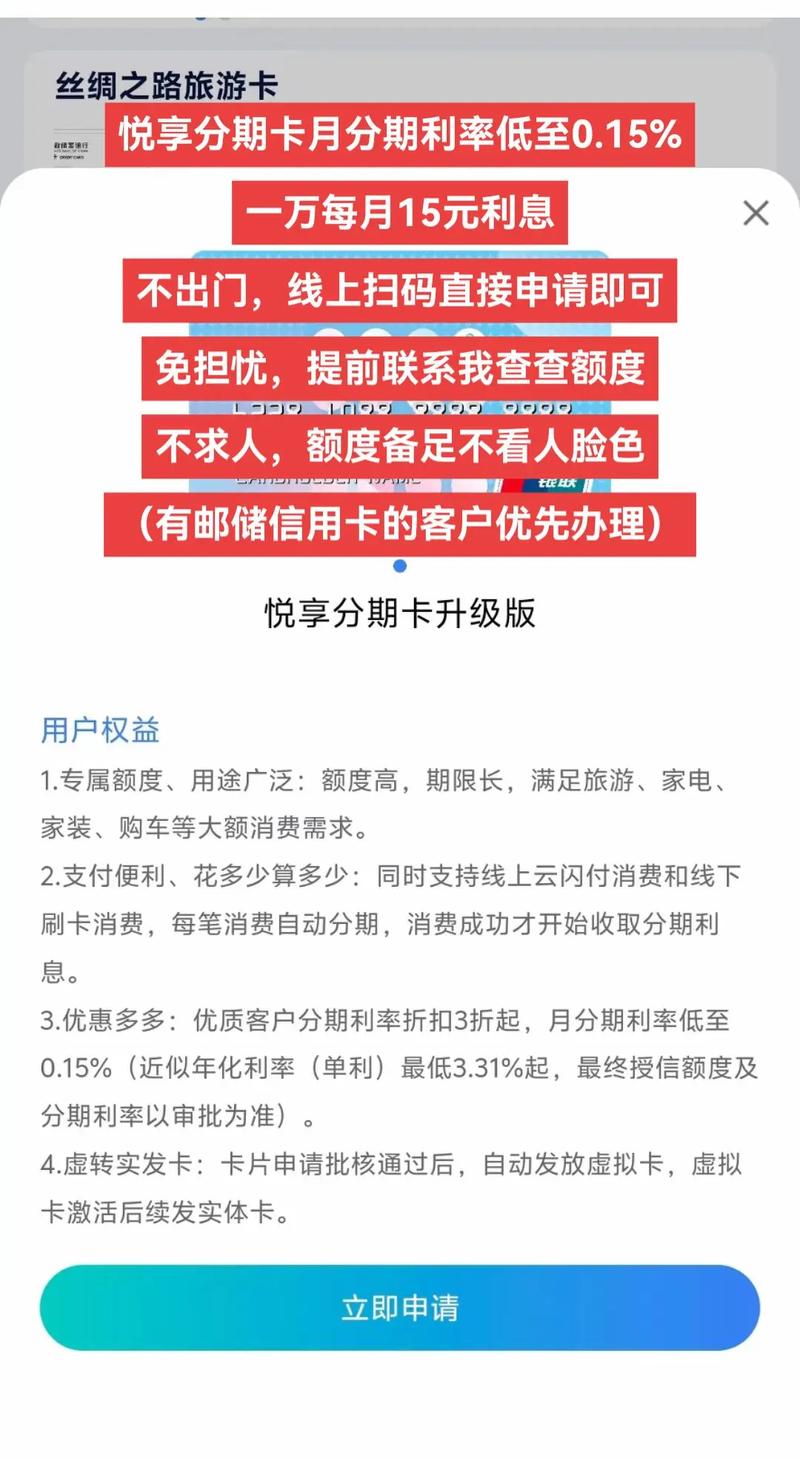 吃鸡心悦悦享专属名字怎么显示