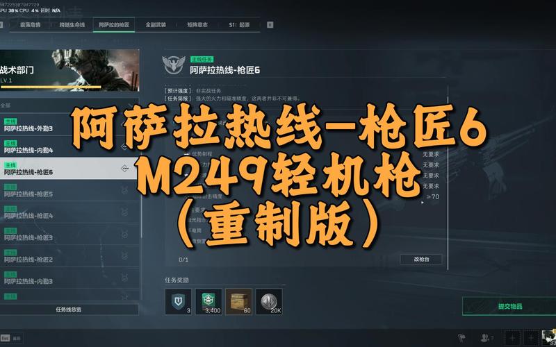 三角洲行动适合压枪灵敏度设置-三角洲行动适合压枪灵敏度设置什么好