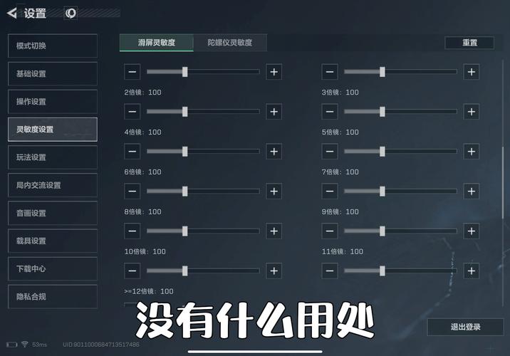 三角洲行动怎么进行包撤离_三角洲行动