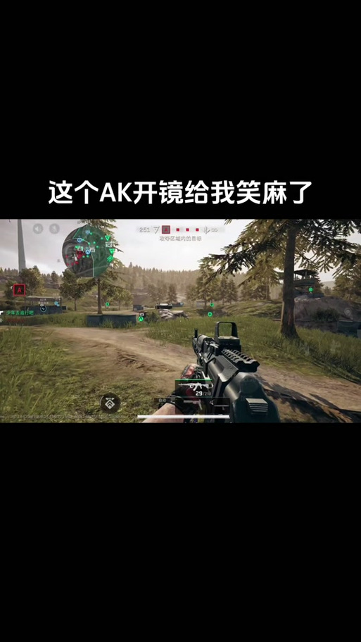 三角洲行动M16A4大战场改装
