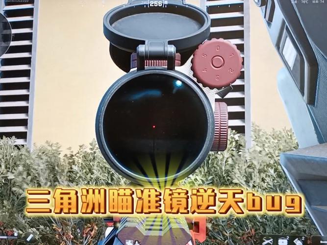 三角洲行动s12k配枪方案