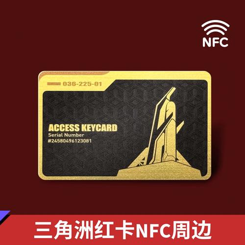 三角洲行动怎么换刀