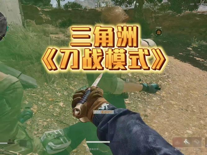 “三角洲”特种部队最常用的前十单兵武器