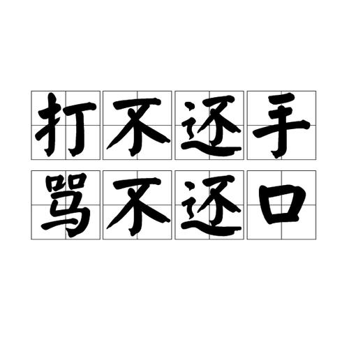 河道迅捷蟹什么时候刷新?