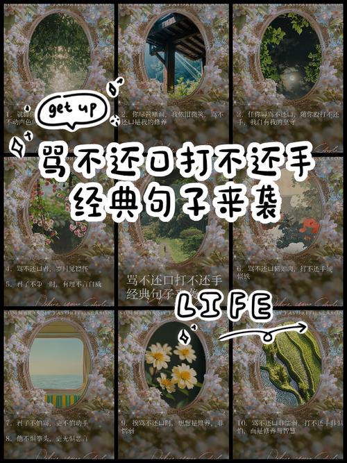 怎么就成了河道蟹啦?