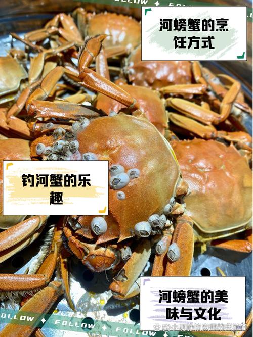 lol河蟹怎么出来的