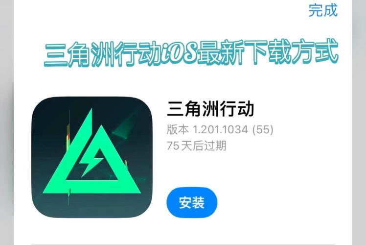 三角洲行动不知道有没有人玩,你们用的是什么辅助脚本?