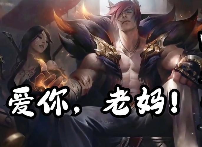 lol提莫大魔王攻略英雄英雄联盟提莫大魔王攻略指南