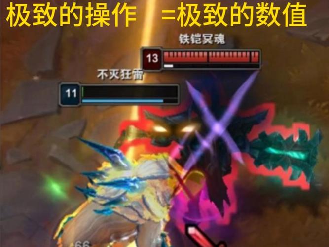 兽人中的著名台词【21句文案】
