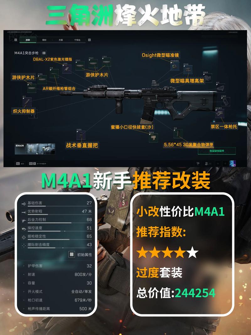 珠江三角洲的水系与地形特征