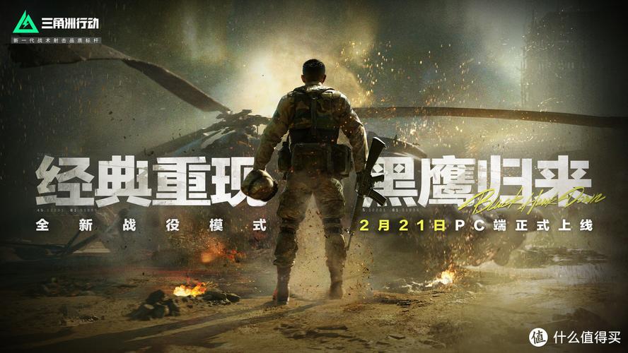 庞琴科娃是哪个国家的