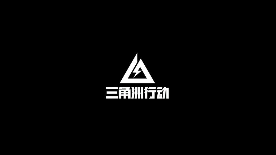 三角洲闪退回桌面
