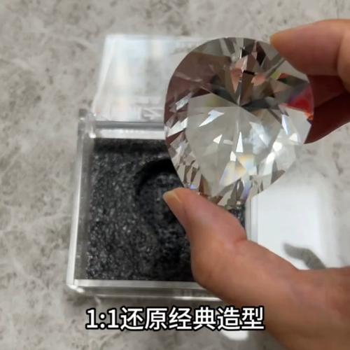 三角洲非洲之心值多少钱人民币