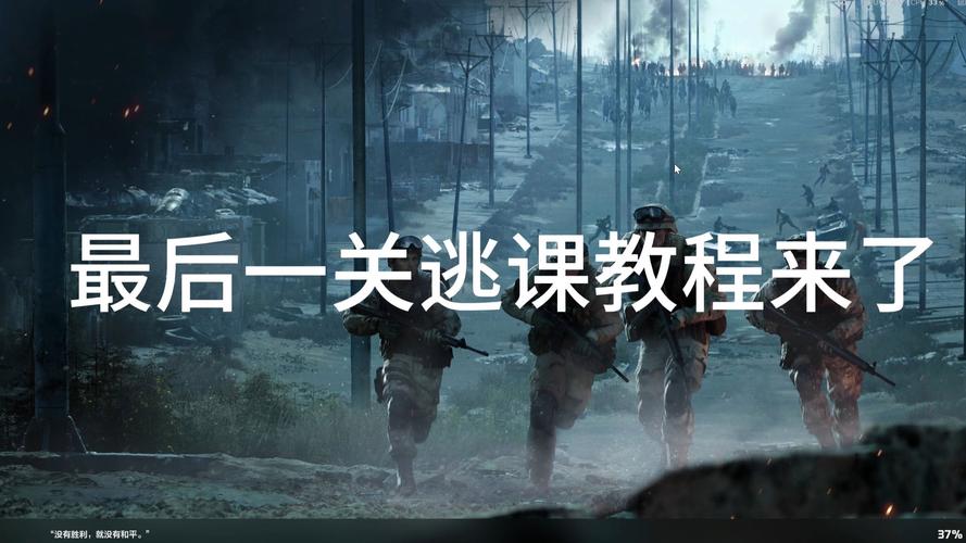 三角洲行动拿到测试资格怎么下载_三角洲行动如何下载游戏