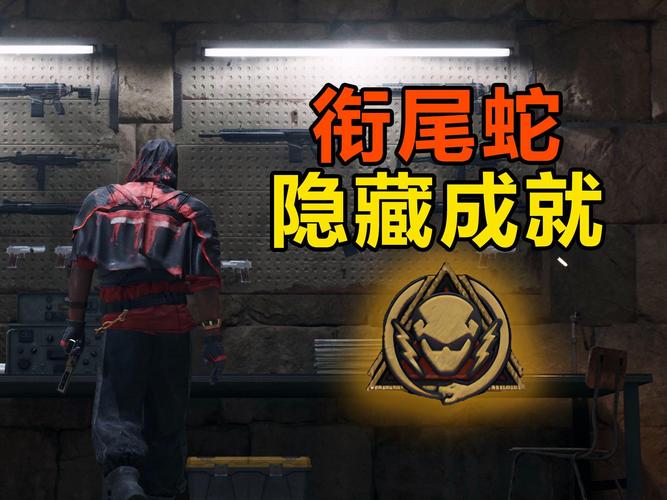 有没有几款FPS类型的游戏能和《黑煞BLACK》相媲美的吗如上
