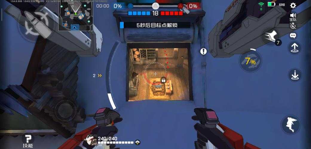 lol开黑战术套路