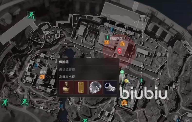 三角洲行动开荒搭配推荐
