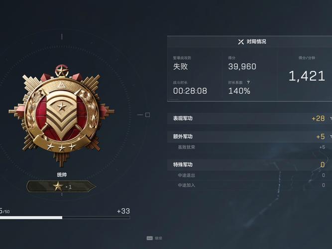 三角洲行动s2赛季快速上分技巧_三角洲行动