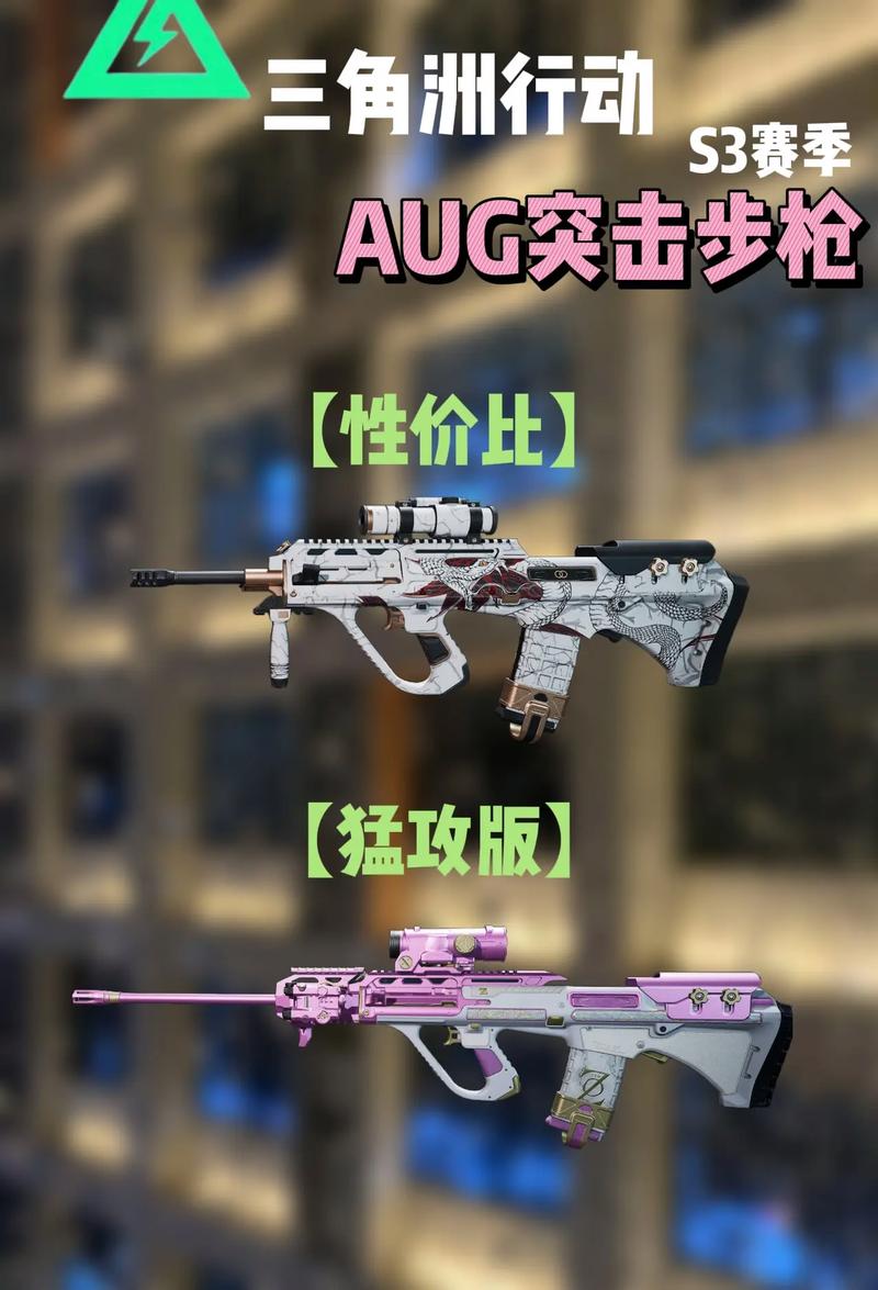 《三角洲行动》破产解决方法