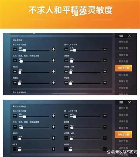 电脑有什么值得一玩的游戏电脑上好玩的游戏有哪些