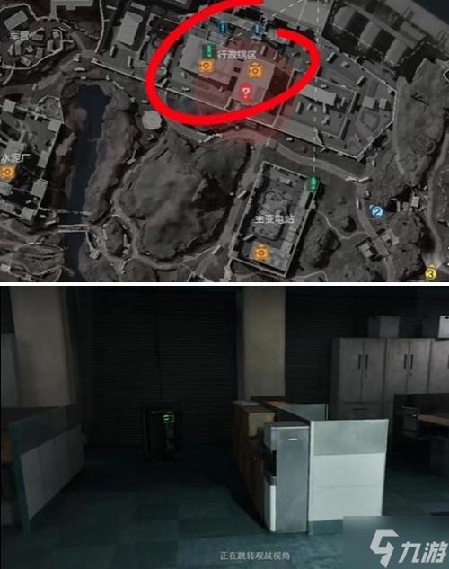 三角洲行动零号大坝保险箱在哪里(零号大坝保险箱位置大全)