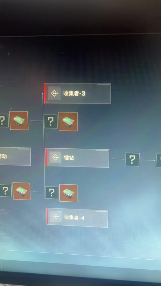 三角洲怎么开麦
