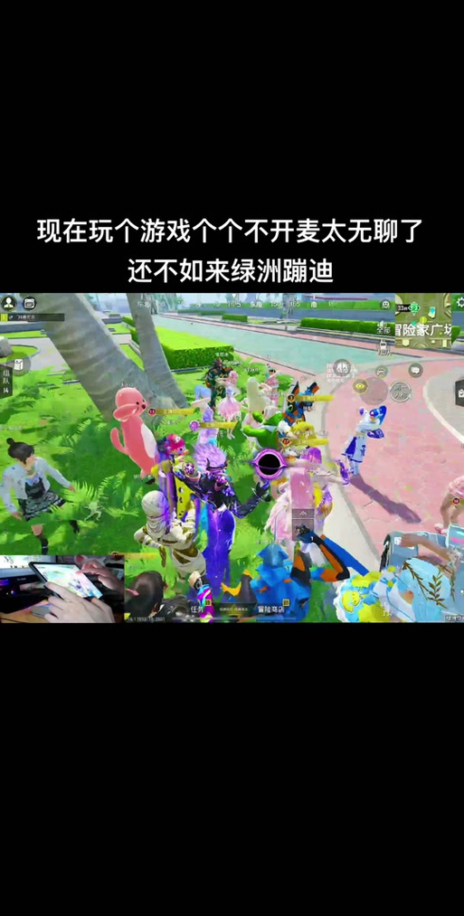 三角洲行动麦晓雯怎么解锁-麦晓雯解锁方法一览